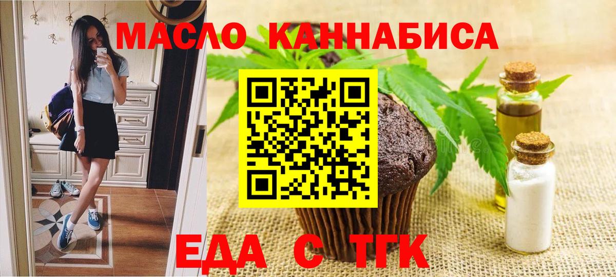 A PVP Мытищи