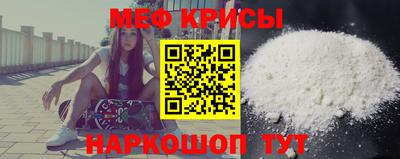 метадон Гатчина