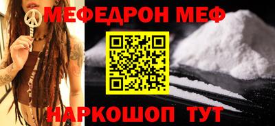 марки lsd Усть-Джегута