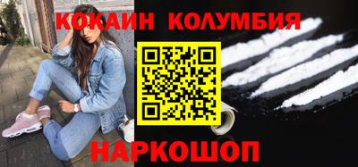 твердый Гай