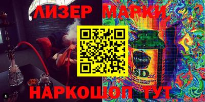 мефедрон VHQ Гагарин