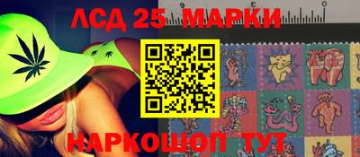 метадон Гатчина
