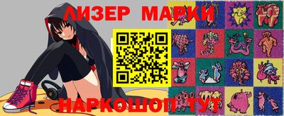 метадон Гатчина