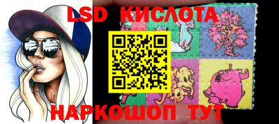 метадон Гатчина
