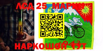 метадон Гатчина