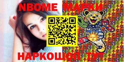 метадон Гатчина