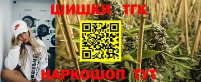 ешки Уссурийск