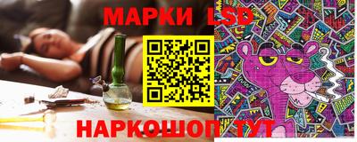 мефедрон Нижний Тагил