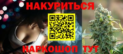 мефедрон VHQ Гагарин
