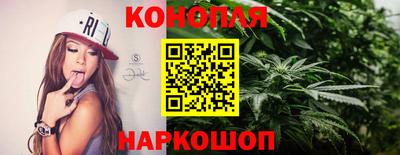 мефедрон VHQ Гагарин