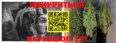 твердый Гай