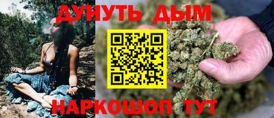 твердый Гай