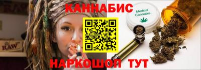 твердый Гай