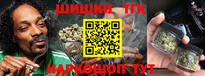 метадон Гатчина
