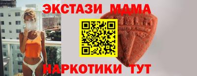 метадон Гатчина
