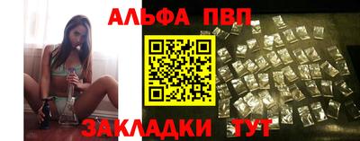 метадон Гатчина