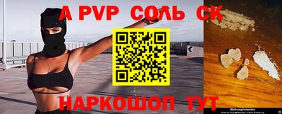 метадон Гатчина