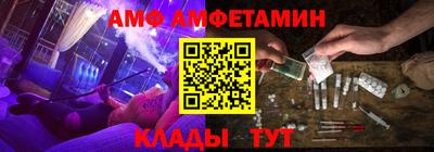 твердый Гай