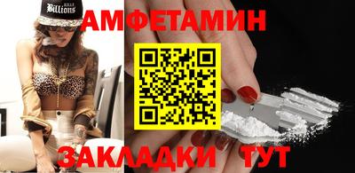 метадон Гатчина