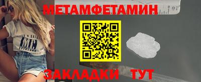 твердый Гай