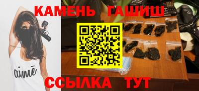 мефедрон VHQ Гагарин