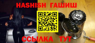метадон Гатчина