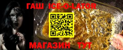 твердый Гай