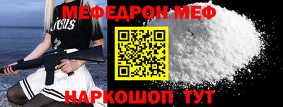 твердый Гай