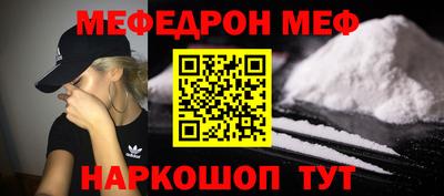 метадон Гатчина
