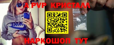 твердый Гай