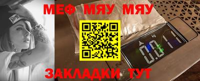 твердый Гай